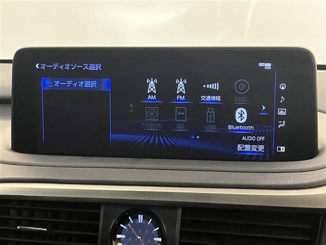 ＲＸ３００　Ｆスポーツ　オートエアコン　スマキー　パノラマムーンルーフ　プリクラッシュセーフティー　オートクルーズ　ＬＥＤヘッドライト　エアバッグ　本革シート　フルセグ　全席ＰＷ　ミュージックプレイヤー接続可　Ｂカメラ　ＡＷ(16枚目)