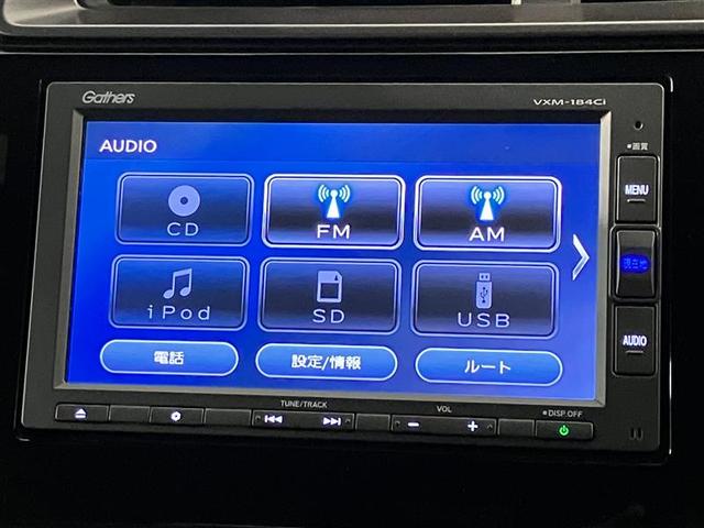 Ｓ　ホンダセンシング　Ｂカメ　ワンオーナー車　ＶＳＡ　Ｓキー　サイドＳＲＳ　アルミ　ＡＡＣ　クルコン　ドライブレコーダ　キーフリー　パワーウィンドウ　ＬＥＤライト　運転席助手席エアバッグ　ＥＴＣ　ＡＢＳ　パワーステアリング(16枚目)