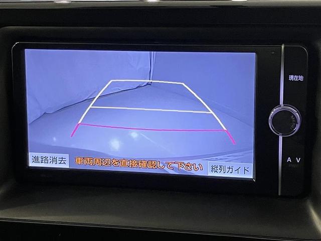 ノア Ｓｉ　地デジＴＶ　スマートキープッシュスタート　Ａストップ　パワーウィンドウ　バックモニタ　横滑り防止機能　ＬＥＤヘッドライト　リアエアコン　ＥＴＣ付き　ＤＶＤ再生可　３列　オートエアコン　ＴＶナビ　ＡＷ（19枚目）