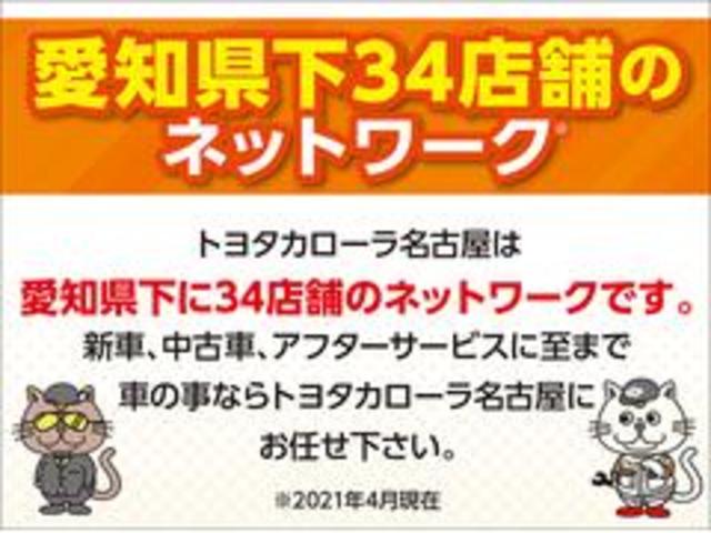 ハイブリッドＳｉ　ダブルバイビーＩＩ　横滑防止装置　エアロ　バックモニター　ＬＥＤヘッド　オートクルーズコントロール　１オーナー　アルミホイール　エアバッグ　ＡＢＳ　ナビ＆ＴＶ　オートエアコン　ＤＶＤ　ミュージックプレイヤー接続可　ＥＴＣ(54枚目)