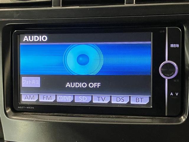 プリウスアルファ Ｓ　サイドエアＢ　パワーウィンド　ＡＣ１００Ｖ電源　１オナ　地デジチューナー　スマキー　ナビＴＶ　リアカメラ　エアコン　ＤＶＤ再生可能　ＥＴＣ　ＡＵＸ接続　デュアルエアバッグ　ＡＢＳ　パワーステアリング（17枚目）