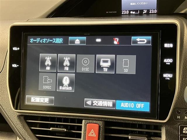 エスクァイア ハイブリッドＧｉ　ブラックテーラード　オートクルーズコントロール　地デジＴＶ　スマートキー　ナビ＆ＴＶ　ＬＥＤヘッド　キーレス　ＥＴＣ　ドラレコ　メモリーナビ　パワーウィンドウ　パワーステアリング　横滑り防止機能　Ｗエアコン　３列シート（18枚目）