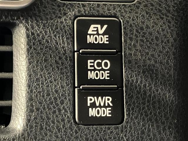 エスクァイア ハイブリッドＧｉ　ブラックテーラード　オートクルーズコントロール　地デジＴＶ　スマートキー　ナビ＆ＴＶ　ＬＥＤヘッド　キーレス　ＥＴＣ　ドラレコ　メモリーナビ　パワーウィンドウ　パワーステアリング　横滑り防止機能　Ｗエアコン　３列シート（27枚目）