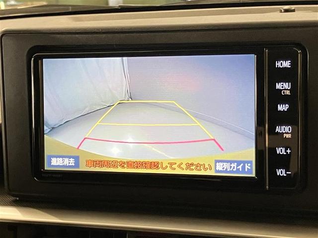 ライズ Ｚ　誤発進抑制機能　エアコン　スマートキー＆プッシュスタート　地デジＴＶ　ＶＳＡ　盗難防止装置　ミュージックプレイヤー接続可　アイドリングストップ機能　クルコン　バックモニター　ナビ＆ＴＶ　アルミホイール（17枚目）