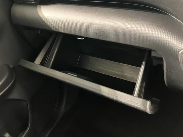ライズ Ｚ　誤発進抑制機能　エアコン　スマートキー＆プッシュスタート　地デジＴＶ　ＶＳＡ　盗難防止装置　ミュージックプレイヤー接続可　アイドリングストップ機能　クルコン　バックモニター　ナビ＆ＴＶ　アルミホイール（18枚目）