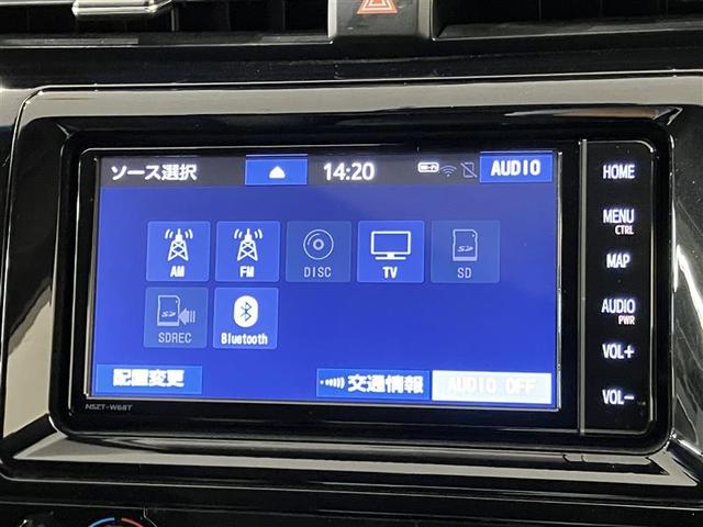 カムリ ＷＳ　地上デジタル　サイドエアバッグ　パワステ　Ｐシート　クルーズコントロール　ＬＥＤヘッドライト　ＤＶＤ　ＡＵＸ　メモリ－ナビ　スマートキー　キーフリー　ＥＴＣ　アルミ　ドライブレコーダー　オートエアコン（17枚目）