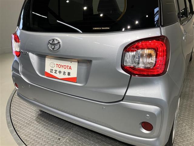 パッソ Ｘ　ＥＴＣ車載器　デュアルエアバッグ　ｉ－ｓｔｏｐ　エアコン　ベンチシート　ＡＢＳ　ミュージックプレイヤー接続可　横滑り防止機能　キーフリーシステム　メモリナビ　衝突回避支援ブレーキ　パワーウィンドウ（32枚目）