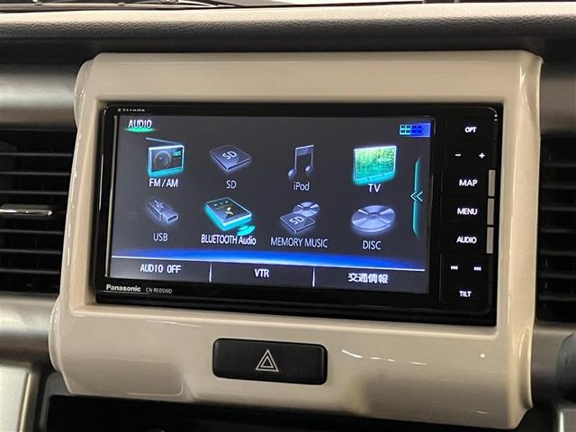 ハスラー Ｇ　レーダーサポート　アイドリングＳＴ　１オーナ　ＡＵＸ接続可　プッシュスタートスマートキー　ナビＴＶ　ダブルエアバック　パワーウィンドゥ　ＥＴＣ付き　ベンチＳ　キーフリーキー　横滑り防止装置付　ＡＣ（16枚目）