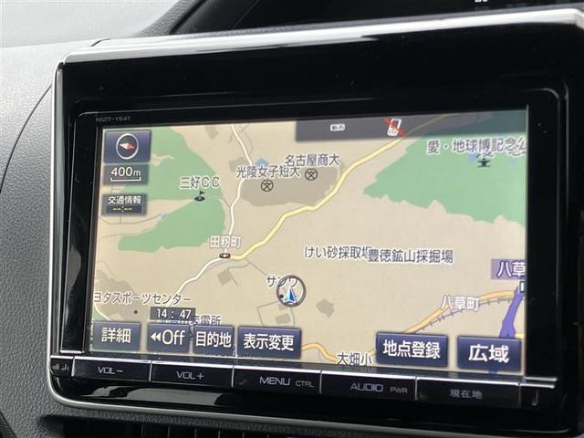 ノア Si 1オーナー プリクラッシュ 地デジ DVD視聴可 ダブルエアコン LEDヘットライト ETC付き ドライブレコーダー クルコン 横滑り防止機能 ナビTV 三列シート AW フルフラットシート AAC(14枚目)