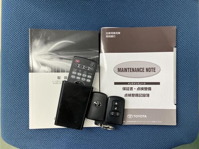 ノア Si 1オーナー プリクラッシュ 地デジ DVD視聴可 ダブルエアコン LEDヘットライト ETC付き ドライブレコーダー クルコン 横滑り防止機能 ナビTV 三列シート AW フルフラットシート AAC(37枚目)