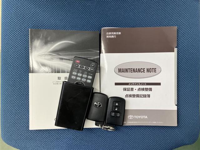 ノア Si 1オーナー プリクラッシュ 地デジ DVD視聴可 ダブルエアコン LEDヘットライト ETC付き ドライブレコーダー クルコン 横滑り防止機能 ナビTV 三列シート AW フルフラットシート AAC(38枚目)