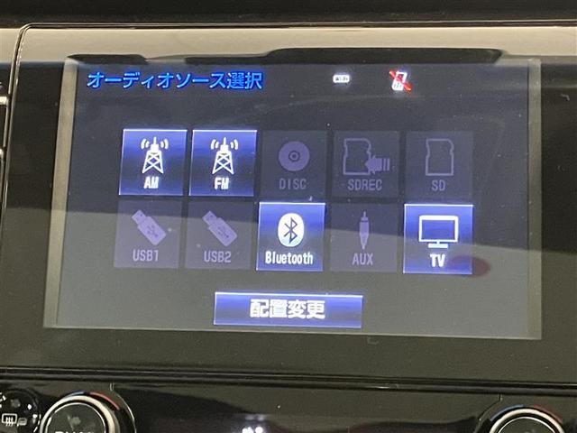 カムリ G サンルーフ ESC リヤカメラ パワーウィンドウ オ-トエアコン パワステ 地デジ 運転席Pシート エアバッグ LEDヘットライト ABS スマートキープッシュスタート ETC車載器 ドラレコ付き(16枚目)