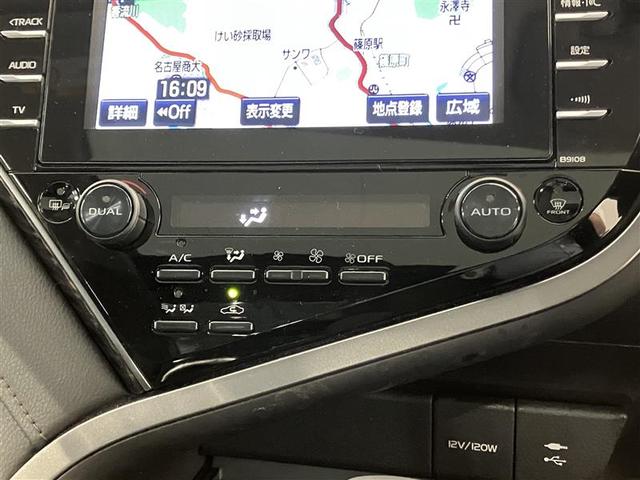 カムリ G サンルーフ ESC リヤカメラ パワーウィンドウ オ-トエアコン パワステ 地デジ 運転席Pシート エアバッグ LEDヘットライト ABS スマートキープッシュスタート ETC車載器 ドラレコ付き(19枚目)