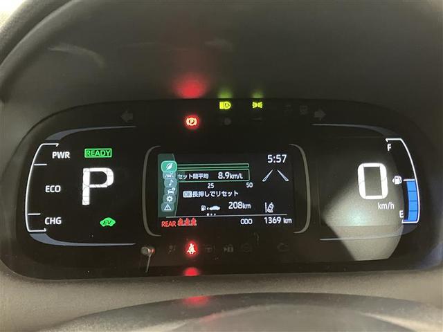 アクア X 踏み間違い防止 イモビ ナビ LEDヘッドライト スマートキー 横滑り防止機能 キーレスエントリー オートクルーズ オートエアコン 元試乗車 ETC カーテンエアバッグ パワーステアリング ABS(14枚目)