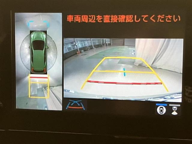 アクア X 踏み間違い防止 イモビ ナビ LEDヘッドライト スマートキー 横滑り防止機能 キーレスエントリー オートクルーズ オートエアコン 元試乗車 ETC カーテンエアバッグ パワーステアリング ABS(17枚目)