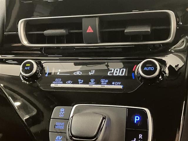 アクア X 踏み間違い防止 イモビ ナビ LEDヘッドライト スマートキー 横滑り防止機能 キーレスエントリー オートクルーズ オートエアコン 元試乗車 ETC カーテンエアバッグ パワーステアリング ABS(19枚目)