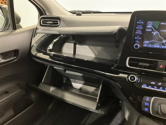 アクア X 踏み間違い防止 イモビ ナビ LEDヘッドライト スマートキー 横滑り防止機能 キーレスエントリー オートクルーズ オートエアコン 元試乗車 ETC カーテンエアバッグ パワーステアリング ABS(22枚目)