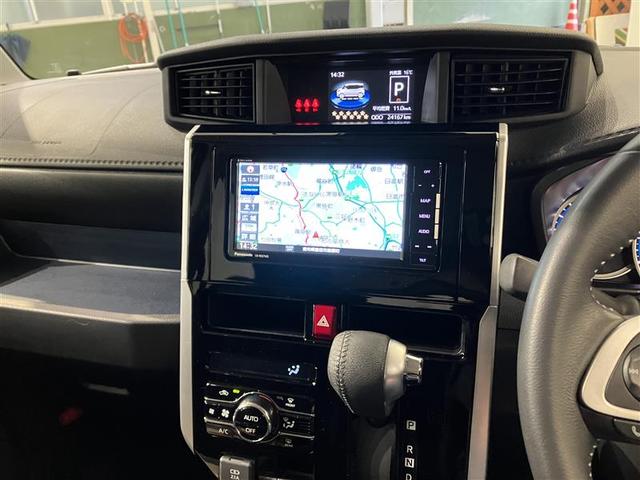 ルーミー カスタムG-T 助手席エアバック 両側オートスライドドア スマートキープッシュスタート LEDライト 1オーナー 横滑り防止機能 クルコン ETC付 アルミホイール キーレス DVD ナビ&TV セキュリティ ABS(15枚目)