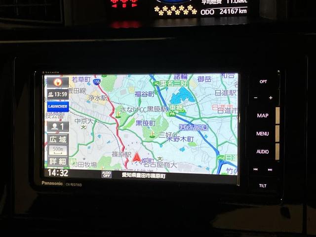 ルーミー カスタムG-T 助手席エアバック 両側オートスライドドア スマートキープッシュスタート LEDライト 1オーナー 横滑り防止機能 クルコン ETC付 アルミホイール キーレス DVD ナビ&TV セキュリティ ABS(16枚目)