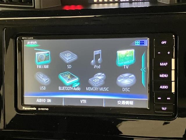 ルーミー カスタムG-T 助手席エアバック 両側オートスライドドア スマートキープッシュスタート LEDライト 1オーナー 横滑り防止機能 クルコン ETC付 アルミホイール キーレス DVD ナビ&TV セキュリティ ABS(17枚目)