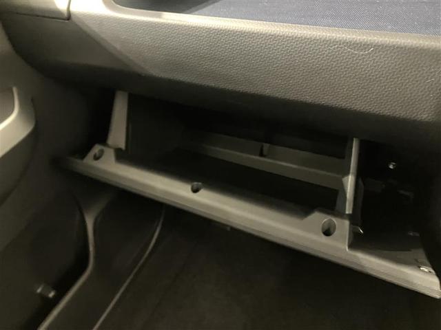 ルーミー カスタムG-T 助手席エアバック 両側オートスライドドア スマートキープッシュスタート LEDライト 1オーナー 横滑り防止機能 クルコン ETC付 アルミホイール キーレス DVD ナビ&TV セキュリティ ABS(22枚目)