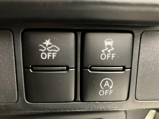 ルーミー カスタムG-T 助手席エアバック 両側オートスライドドア スマートキープッシュスタート LEDライト 1オーナー 横滑り防止機能 クルコン ETC付 アルミホイール キーレス DVD ナビ&TV セキュリティ ABS(28枚目)