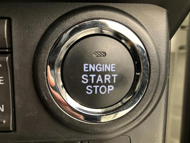 ルーミー カスタムG-T 助手席エアバック 両側オートスライドドア スマートキープッシュスタート LEDライト 1オーナー 横滑り防止機能 クルコン ETC付 アルミホイール キーレス DVD ナビ&TV セキュリティ ABS(29枚目)