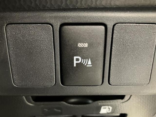 ルーミー カスタムG-T 助手席エアバック 両側オートスライドドア スマートキープッシュスタート LEDライト 1オーナー 横滑り防止機能 クルコン ETC付 アルミホイール キーレス DVD ナビ&TV セキュリティ ABS(30枚目)