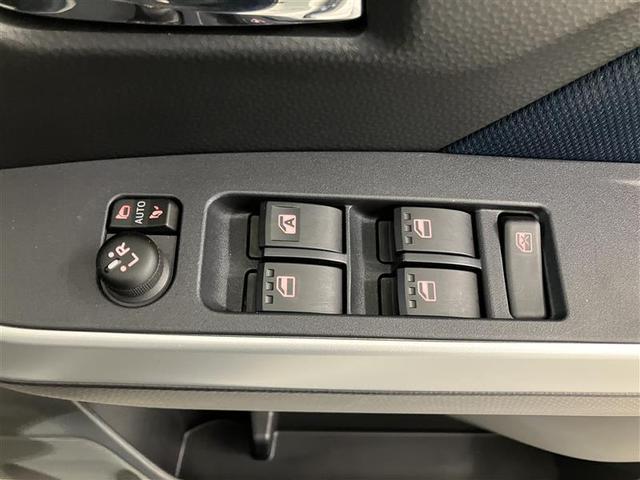 ルーミー カスタムG-T 助手席エアバック 両側オートスライドドア スマートキープッシュスタート LEDライト 1オーナー 横滑り防止機能 クルコン ETC付 アルミホイール キーレス DVD ナビ&TV セキュリティ ABS(32枚目)