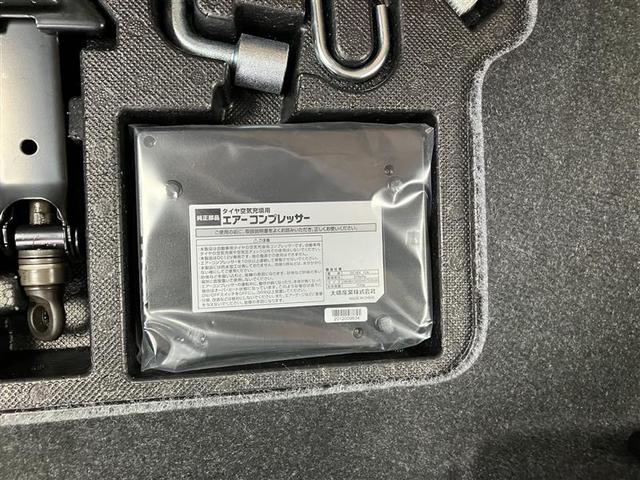 ルーミー カスタムG-T 助手席エアバック 両側オートスライドドア スマートキープッシュスタート LEDライト 1オーナー 横滑り防止機能 クルコン ETC付 アルミホイール キーレス DVD ナビ&TV セキュリティ ABS(36枚目)