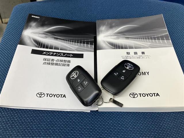 ルーミー カスタムG-T 助手席エアバック 両側オートスライドドア スマートキープッシュスタート LEDライト 1オーナー 横滑り防止機能 クルコン ETC付 アルミホイール キーレス DVD ナビ&TV セキュリティ ABS(38枚目)