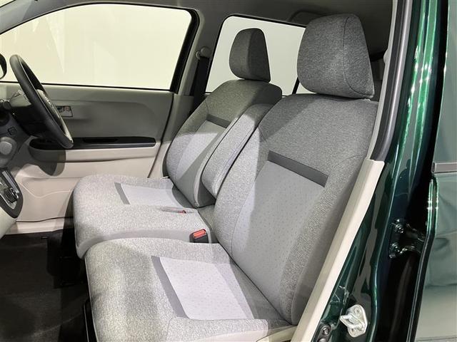 パッソ X Lパッケージ アイドリングストップ機能 サポカーS フルセグTV LEDヘッドライト スマートキー&プッシュスタート 横滑り防止 ナビTV オートエアコン デュアルエアバッグ パワーウィンド DVD再生 エアバッグ(6枚目)