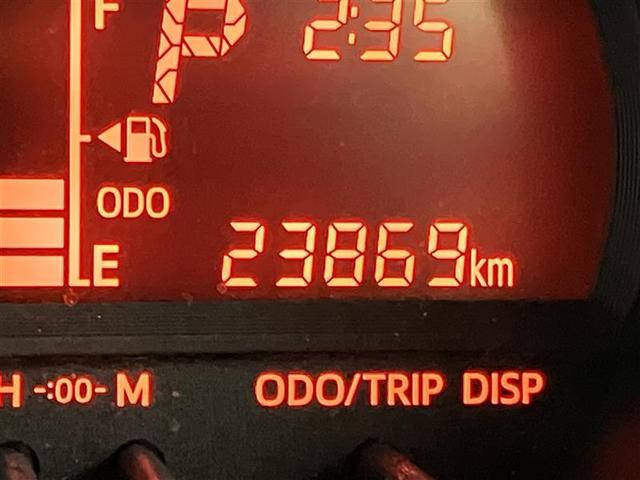 パッソ X Lパッケージ アイドリングストップ機能 サポカーS フルセグTV LEDヘッドライト スマートキー&プッシュスタート 横滑り防止 ナビTV オートエアコン デュアルエアバッグ パワーウィンド DVD再生 エアバッグ(12枚目)