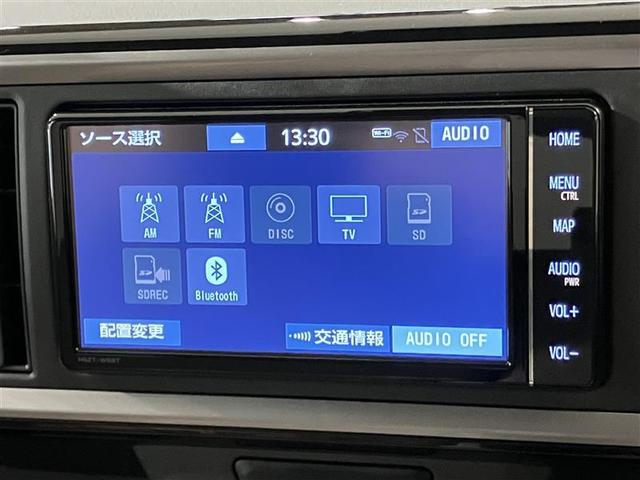 パッソ X Lパッケージ アイドリングストップ機能 サポカーS フルセグTV LEDヘッドライト スマートキー&プッシュスタート 横滑り防止 ナビTV オートエアコン デュアルエアバッグ パワーウィンド DVD再生 エアバッグ(17枚目)