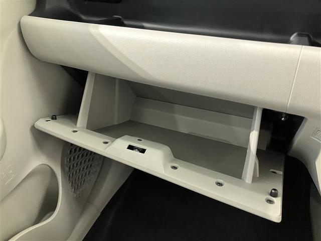 パッソ X Lパッケージ アイドリングストップ機能 サポカーS フルセグTV LEDヘッドライト スマートキー&プッシュスタート 横滑り防止 ナビTV オートエアコン デュアルエアバッグ パワーウィンド DVD再生 エアバッグ(20枚目)