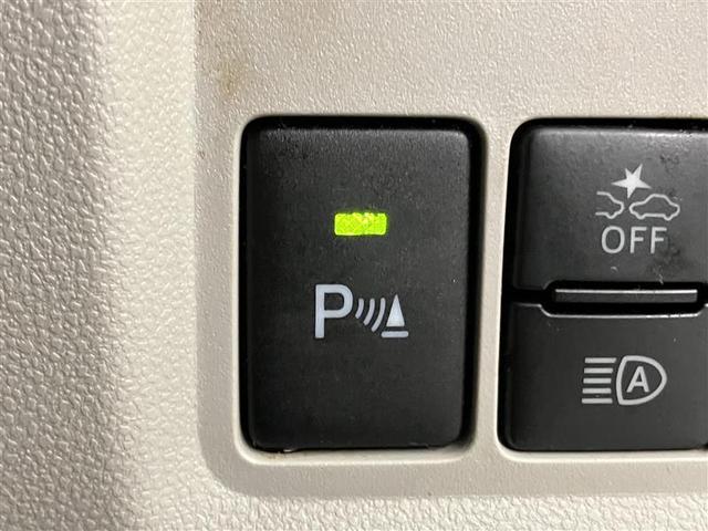 パッソ X Lパッケージ アイドリングストップ機能 サポカーS フルセグTV LEDヘッドライト スマートキー&プッシュスタート 横滑り防止 ナビTV オートエアコン デュアルエアバッグ パワーウィンド DVD再生 エアバッグ(21枚目)