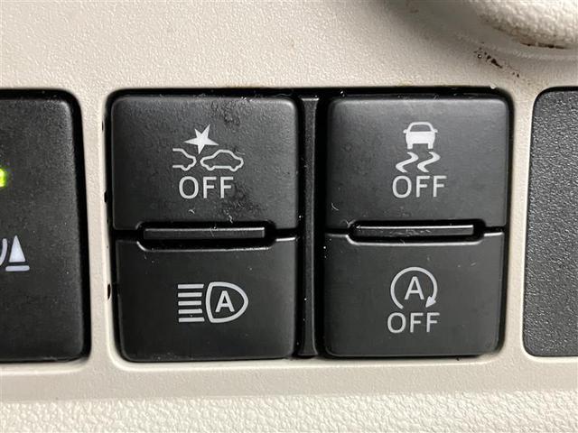 パッソ X Lパッケージ アイドリングストップ機能 サポカーS フルセグTV LEDヘッドライト スマートキー&プッシュスタート 横滑り防止 ナビTV オートエアコン デュアルエアバッグ パワーウィンド DVD再生 エアバッグ(22枚目)