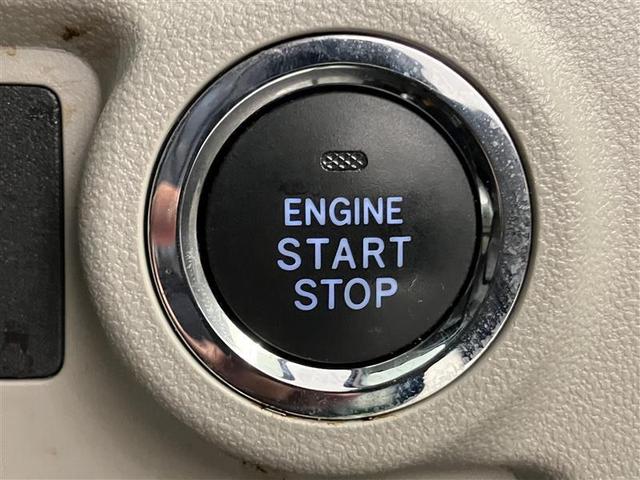 パッソ X Lパッケージ アイドリングストップ機能 サポカーS フルセグTV LEDヘッドライト スマートキー&プッシュスタート 横滑り防止 ナビTV オートエアコン デュアルエアバッグ パワーウィンド DVD再生 エアバッグ(23枚目)