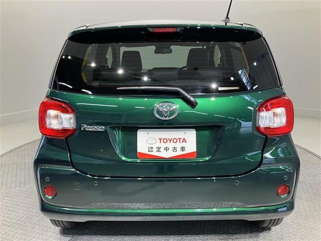 パッソ X Lパッケージ アイドリングストップ機能 サポカーS フルセグTV LEDヘッドライト スマートキー&プッシュスタート 横滑り防止 ナビTV オートエアコン デュアルエアバッグ パワーウィンド DVD再生 エアバッグ(27枚目)