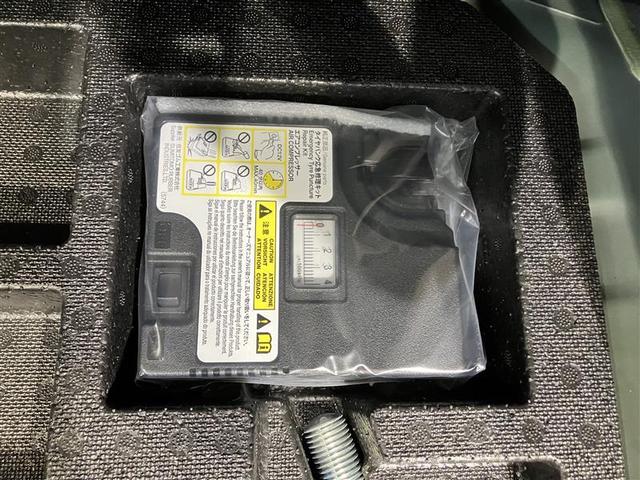 パッソ X Lパッケージ アイドリングストップ機能 サポカーS フルセグTV LEDヘッドライト スマートキー&プッシュスタート 横滑り防止 ナビTV オートエアコン デュアルエアバッグ パワーウィンド DVD再生 エアバッグ(29枚目)