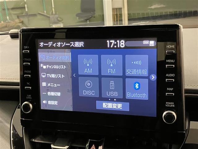 カローラツーリング ハイブリッド ダブルバイビー 追突軽減ブレーキ バックモニタ 地デジフルセグ DVD 横滑防止 ナビTV スマキー LEDライト デュアルエアバッグ エアコン オートクルーズ サイドエアバッグ ETC付 PS キーフリー ABS(14枚目)