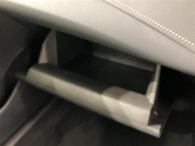 カローラツーリング ハイブリッド ダブルバイビー 追突軽減ブレーキ バックモニタ 地デジフルセグ DVD 横滑防止 ナビTV スマキー LEDライト デュアルエアバッグ エアコン オートクルーズ サイドエアバッグ ETC付 PS キーフリー ABS(16枚目)