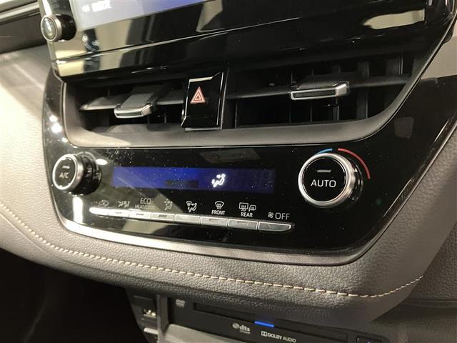 カローラツーリング ハイブリッド ダブルバイビー 追突軽減ブレーキ バックモニタ 地デジフルセグ DVD 横滑防止 ナビTV スマキー LEDライト デュアルエアバッグ エアコン オートクルーズ サイドエアバッグ ETC付 PS キーフリー ABS(18枚目)