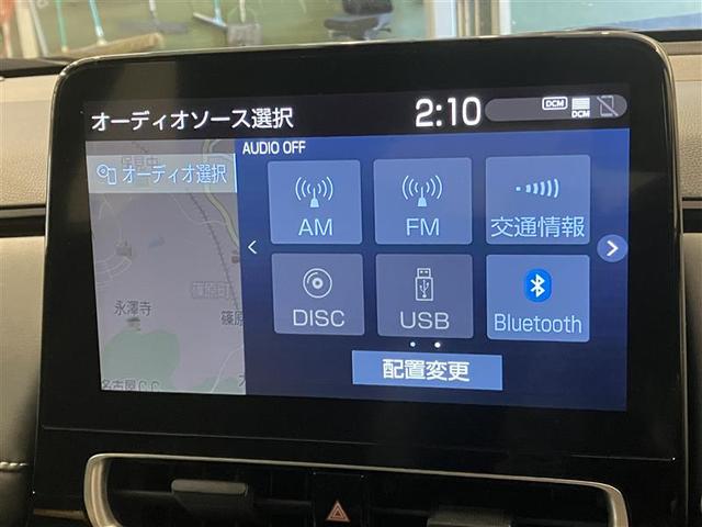 アクア G VSC 衝突軽減ブレーキ メモリナビ バックモニター LED クルーズコントロール スマートキー ETC車載器 AC100V ナビ パワーウィンドウ イモビライザー サイドエアバック オートエアコン(17枚目)