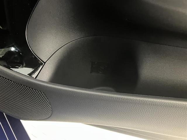 アクア G VSC 衝突軽減ブレーキ メモリナビ バックモニター LED クルーズコントロール スマートキー ETC車載器 AC100V ナビ パワーウィンドウ イモビライザー サイドエアバック オートエアコン(35枚目)