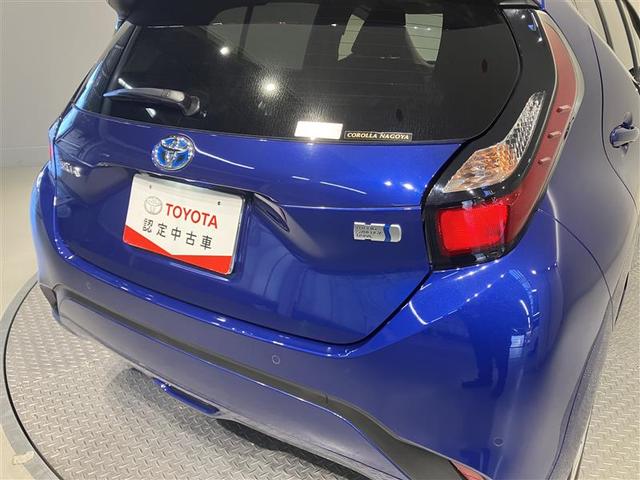 アクア G VSC 衝突軽減ブレーキ メモリナビ バックモニター LED クルーズコントロール スマートキー ETC車載器 AC100V ナビ パワーウィンドウ イモビライザー サイドエアバック オートエアコン(39枚目)