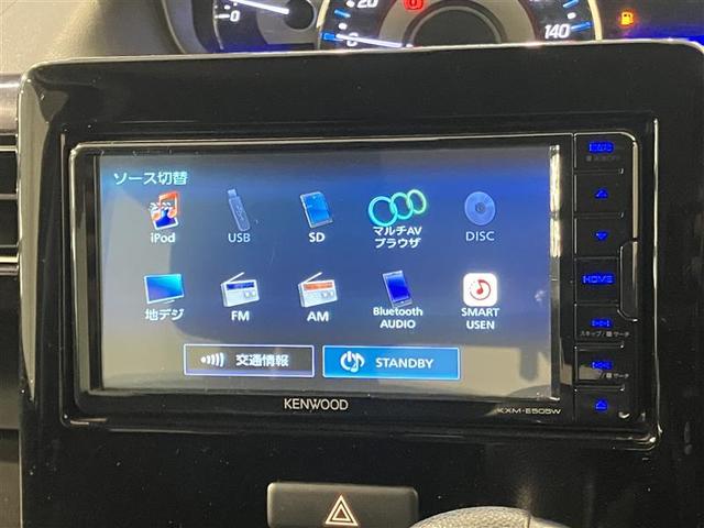 ワゴンRスティングレー ハイブリッドT ワンオーナー車 ナビTV ESC ETC装着車 リアカメラ Sキー ドライブレコーダー アルミホイール クルーズコントロール LEDヘッドランプ メモリーナビ ベンチシート キーレス ABS AAC(17枚目)