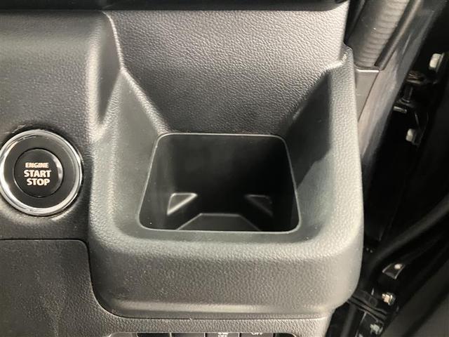 ワゴンRスティングレー ハイブリッドT ワンオーナー車 ナビTV ESC ETC装着車 リアカメラ Sキー ドライブレコーダー アルミホイール クルーズコントロール LEDヘッドランプ メモリーナビ ベンチシート キーレス ABS AAC(27枚目)