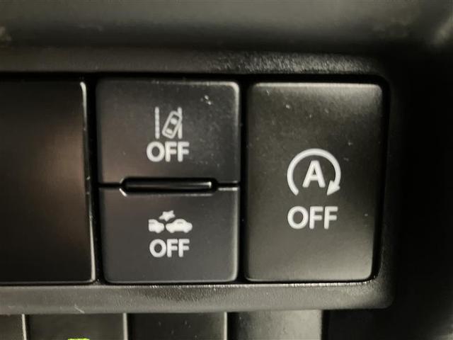 ワゴンRスティングレー ハイブリッドT ワンオーナー車 ナビTV ESC ETC装着車 リアカメラ Sキー ドライブレコーダー アルミホイール クルーズコントロール LEDヘッドランプ メモリーナビ ベンチシート キーレス ABS AAC(28枚目)