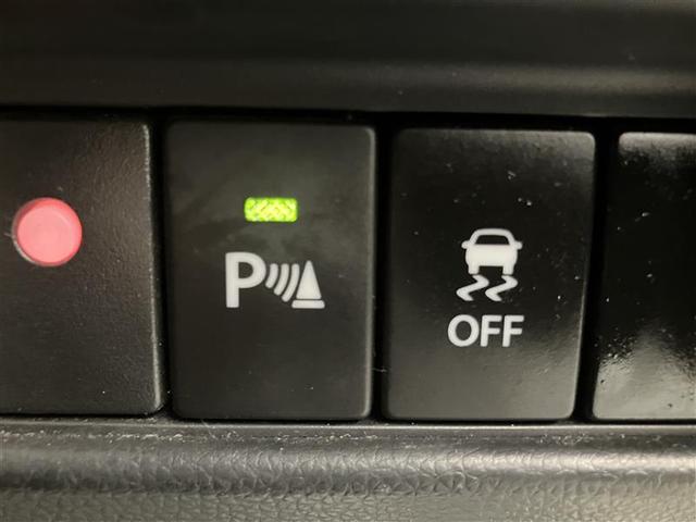 ワゴンRスティングレー ハイブリッドT ワンオーナー車 ナビTV ESC ETC装着車 リアカメラ Sキー ドライブレコーダー アルミホイール クルーズコントロール LEDヘッドランプ メモリーナビ ベンチシート キーレス ABS AAC(29枚目)